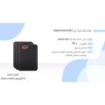 هارد اکسترنال اِل اُ مدل 3triplet-super-fast ظرفیت یک ترابایت