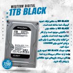 هارد دیسک اینترنال وسترن دیجیتال مدل Black WD1003FZEX ظرفیت 1 ترابایت